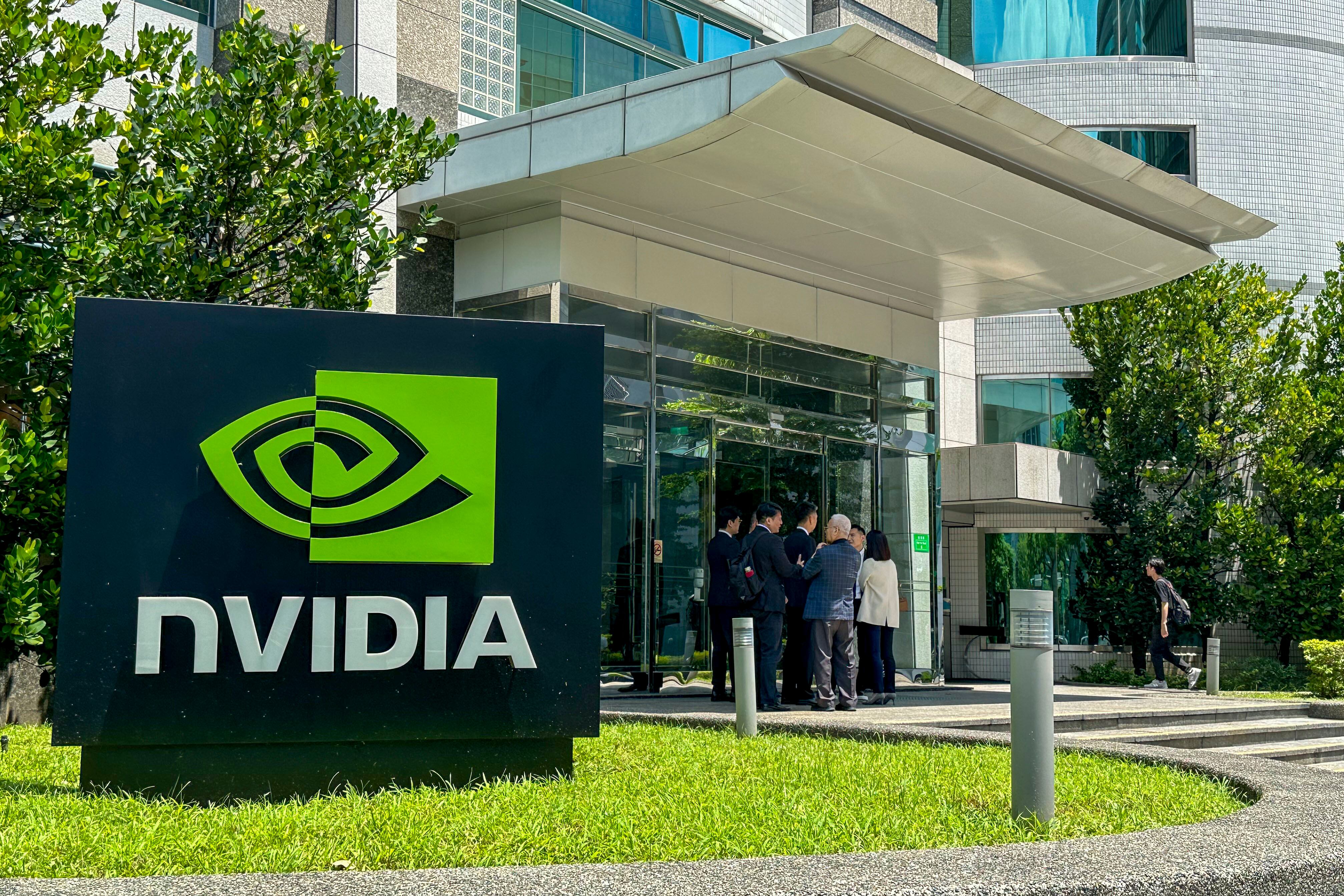 Sede de Nvidia en Taipéi (Taiwán).