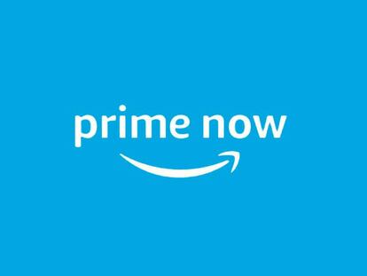 Amazon Prime Now