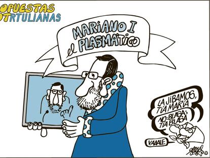 Forges