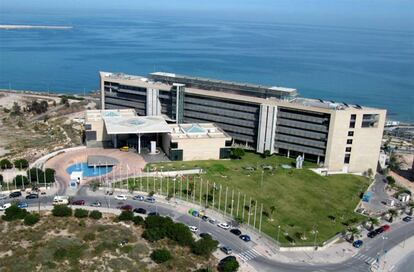 Oficina de la Propiedad Intelectual de la Unión Europea (EUIPO), con sede en Alicante.