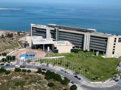 Oficina de la Propiedad Intelectual de la Unión Europea (EUIPO), con sede en Alicante.