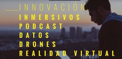 Innovación