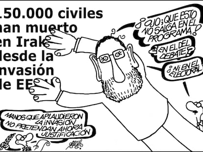 FORGES