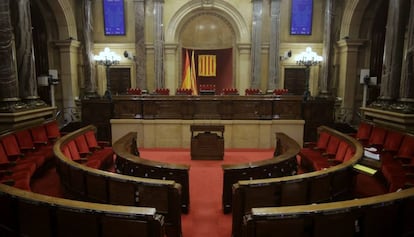 L'hemicicle del Parlament buit, aquest dimecres.