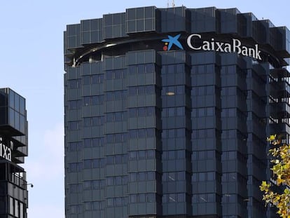 Imagen de la sede de CaixaBank.