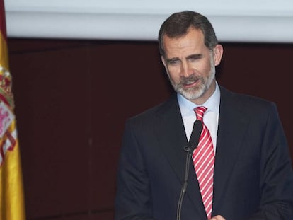 El rey Felipe VI, en una ceremonia en el Museo Reina Sofia. 