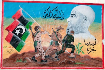 Un mural por las calles de Tripoli.