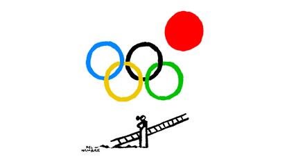 Juegos Olimpicos Tokio