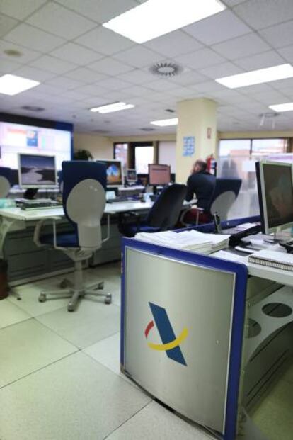 Interior de la Agencia Tributaria.