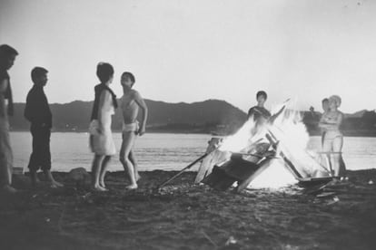 'Teenage Wasteland: Japanese youth in revolt'.