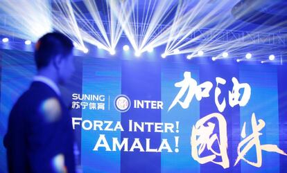 Painel celebra a compra da Inter pela Suning.