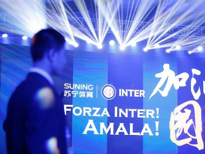 Painel celebra a compra da Inter pela Suning.