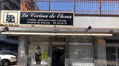 Fachada del establecimiento La Cocina de Elena, en Alcorcón.