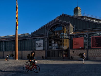 El Born Centre de cultura i memòria.