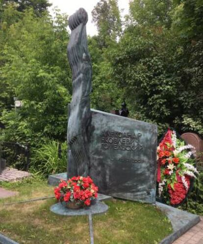 La tumba de Alexander Gomelsky.