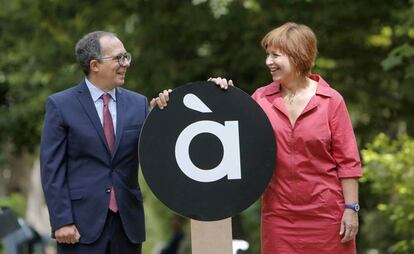 Enrique Soriano y Empar Marco en la presentación del logotipo de À Punt.