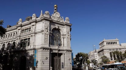 Fachada del Banco de España. EFE/Chema Moya/Archivo