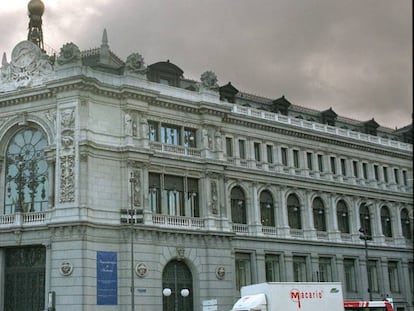 Fachada del Banco de España. EFE/Archivo