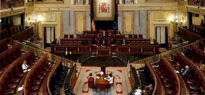 Imagen del hemiciclo del Congreso de los Diputados.