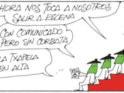 PERIDIS