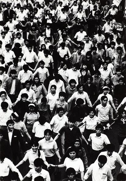 Revuelta universitaria contra el Tratado de Seguridad entre los Estados Unidos y Japón en 1970