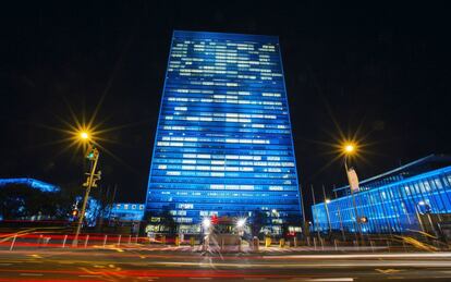 La seu de l'ONU a Nova York.