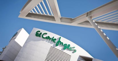 Un centro de El Corte Inglés.