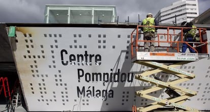 Estado de las obras en el Cubo del Puerto, donde se ubicar&aacute; el Centre Pompidou.