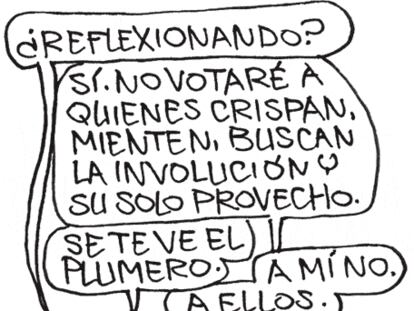 ROMEU