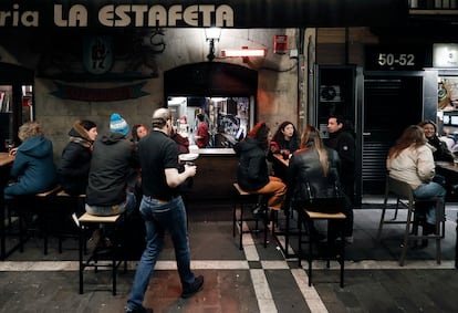 Una terraza de un bar en Pamplona, en 2023.