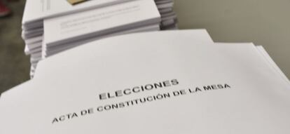 Imagen del pol&iacute;gono de Alcal&aacute; de Henares (Madrid) donde se esta gestionando la log&iacute;stica para las elecciones del 26J.