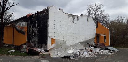 El museo, visto desde el exterior tras el bombardeo.