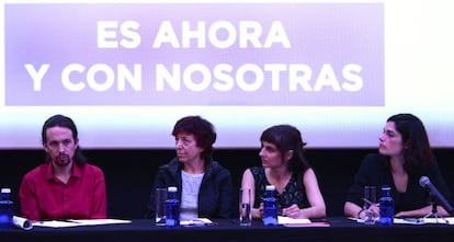 Pablo Iglesias en la presentació d'un document econòmic a Madrid.