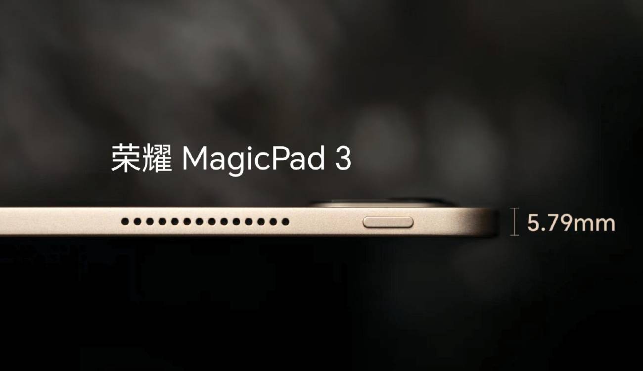 Honor trabaja en una tablet tan fina como el Samsung Galaxy S25 Edge