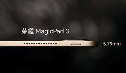 Honor MagicPad 3