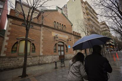L'institut Juan Manuel Zafra.
