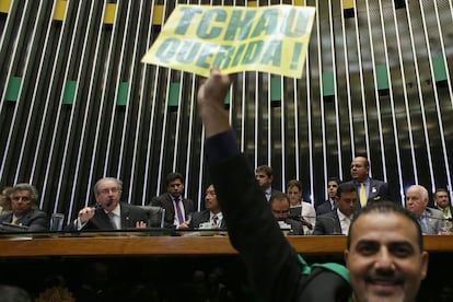 President of the Chamber of Deputies Eduardo Cunha