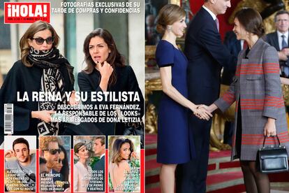 La portada de la revista ‘Hola’ y una imagen de Eva Fernández en el Salón del Trono en 2015.