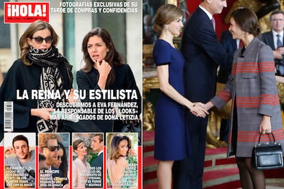 La portada de la revista ‘Hola’ y una imagen de Eva Fernández en el Salón del Trono en 2015.