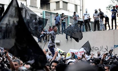 Protestas frente a la Embajada de EE UU en Egipto en septiembre de 2012.