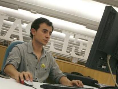 Entrevista con Carlos Paredes