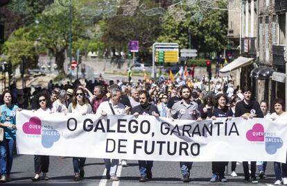 Marcha en defensa del gallego hoy en Santiago.