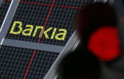 Sede operativa de Bankia, en una de las torres de Puerta Europa