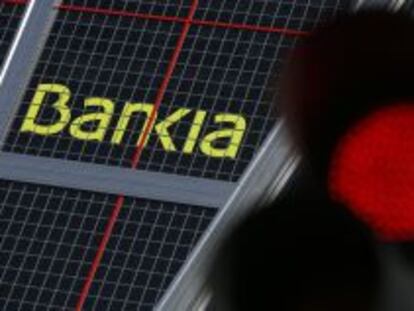 Sede operativa de Bankia, en una de las torres de Puerta Europa