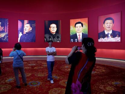 Vista da exposição em Pequim que comemora o 70º aniversário da Revolução.