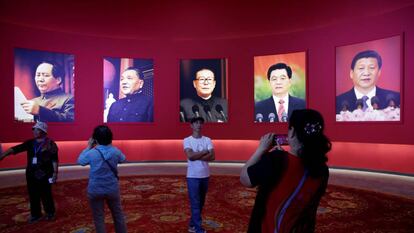 Vista da exposição em Pequim que comemora o 70º aniversário da Revolução.