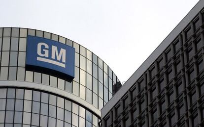 Sede central de la compañía General Motors en Detroit (Michigan)