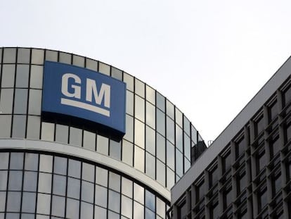 Sede da General Motors em Detroit (Michigan).