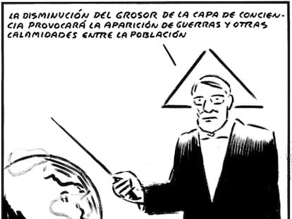 EL ROTO