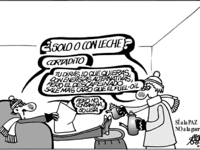FORGES